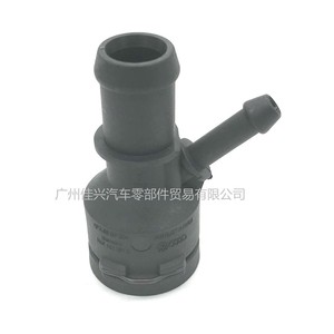 Conector de Manguera de Agua para Refrigerante de Volkswagen 1K0122291C, Pieza de Repuesto para el Sistema de Refrigeración del Motor - Product Image 1