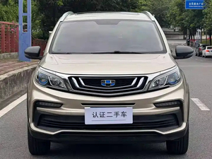 Auto Usado en Venta, Geely Vision X3 2020, 1.5L Manual Premium, SUV Compacto de 5 Plazas, Volante a la Izquierda, Autos Usados Baratos de China - Product Image 2