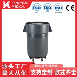 Outdoor Dust <b>Bin</b> 80L Cylindrical Plastic With <b>Wheels</b> For Household And Commercial Use - Product Image 4