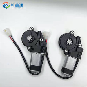 Moteur de lève-vitre de voiture Mabuqi 12V 24V, trois trous, sept dents, électrique, pour remplacement General Motors - Product Image 3