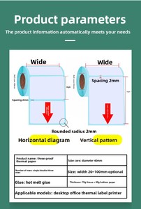 Factory Direct Supply Waterproof Adhesive 4x6 Thermal Shipping <strong>Label</strong> <strong>Roll</strong> Scratch off and Oil Proof for E-commerce Packaging - Product Image 2