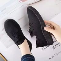 Chaussures plates respirantes pour femmes Fanghui avec couverture en maille légère