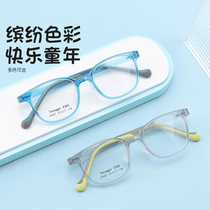 Montures de lunettes pour adolescents Ems 25607, monture rectangulaire complète, légères, unisexes, verres en résine, origine Danyang - Product Image 1