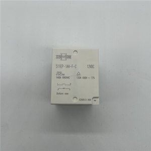 Relais de puissance 100% original Song Chuan 511EP-1AH-F-C 12VDC 4 broches 140A pour système de stockage d'énergie photovoltaïque - Product Image 2