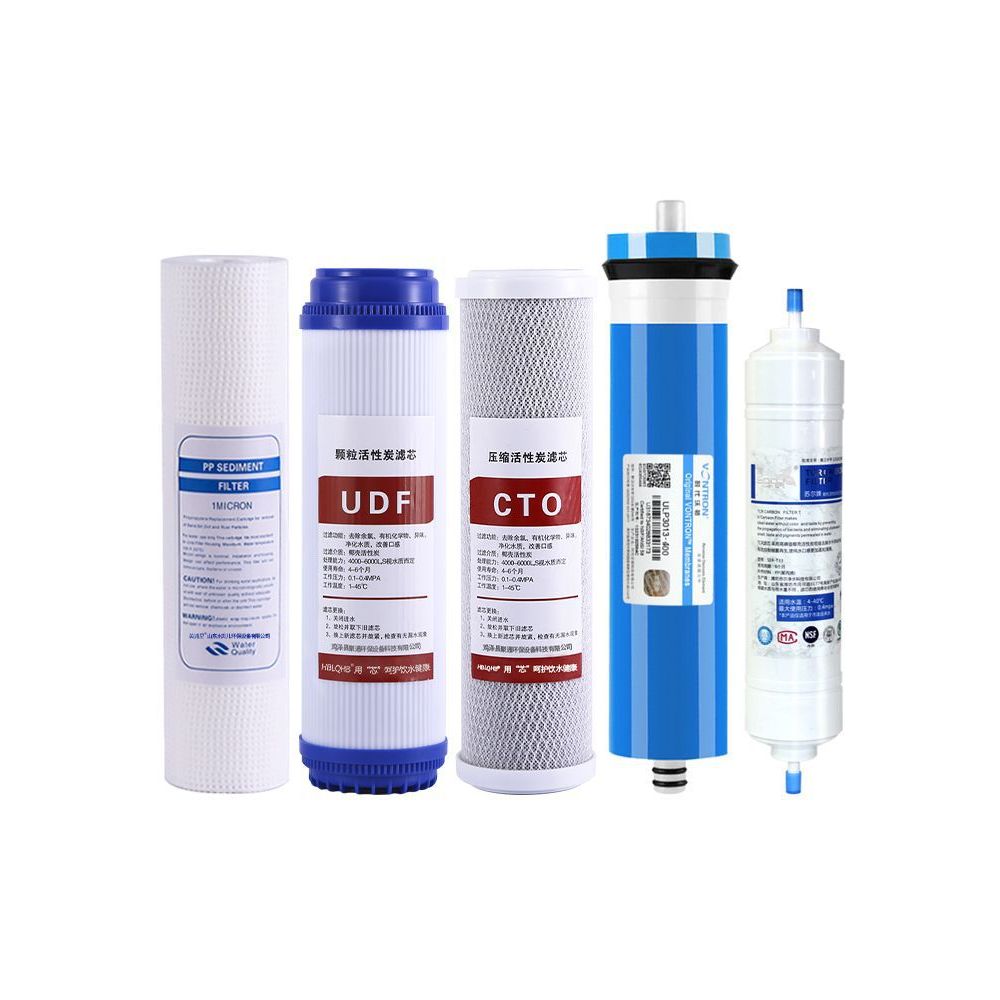 Ensemble de 600g Grade 5 avec film Er Cheng