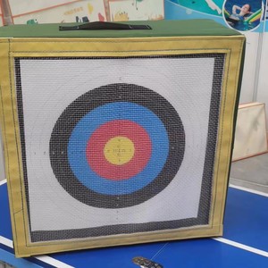 Équipement de sport portable pour <span class=keywords><strong>la</strong></span> maison : Cible de tir à l'arc pour entraînement de fitness, pour enfants, avec arc et flèches, pour le tir sur cible - Product Image 4
