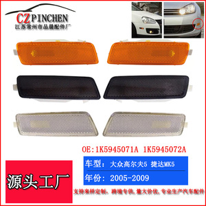 Ampoule de clignotant pour Volkswagen Golf 5 Jetta MK5 GTI, pare-chocs avant, marqueur latéral blanc, paire L041 - Product Image 5