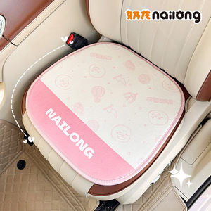 Coussins de siège auto Naiilong en peluche, design canard dessin animé pour la décoration intérieure de voiture en hiver - Product Image 5