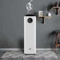Diffuseur de parfum commercial sur pied L1000 500ml |   Écran intelligent, contrôle par application WiFi, corps métallique, garantie d'un an