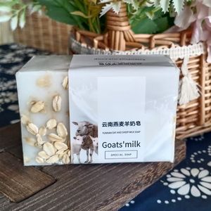 Voyage Hôtel Motel Taille Savon Idéal pour un séjour de location typique de haute qualité avec un parfum doux et frais - Product Image 3