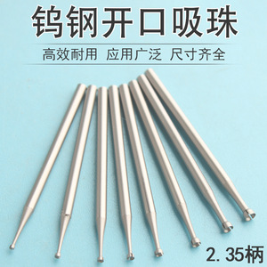เข็มดูดลูกปัดกลม 256A สแตนเลส ด้ามตรง 45 มม. สำหรับงานประดิษฐ์เครื่องประดับ DIY - Product Image 5