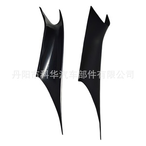 Cubierta de manija de puerta Oliver, patrón de fibra de carbono negro, ABS, para BMW G30 G31 2017-2022 - Product Image 2