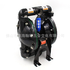 Ansoon Diaphragm <b>Pump</b> 1 In Pneumatic Aluminum Alloy For Chemicals And Oils - Product Image 3