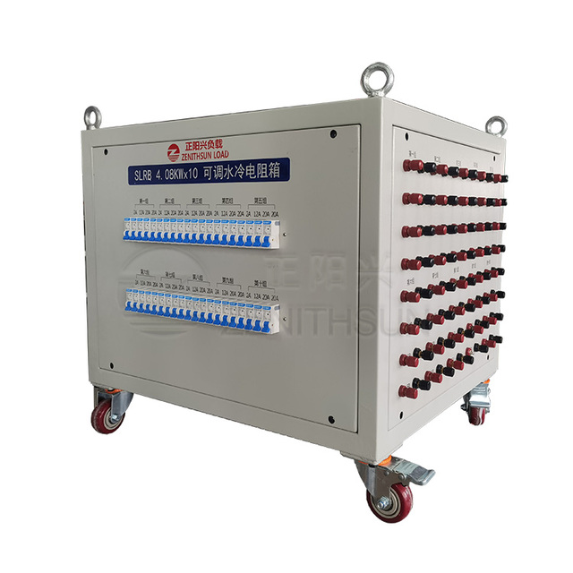 3000W multi-terminals variable dummy load resistor box