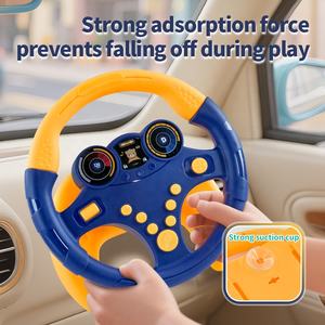 Nuovi giocattoli di simulazione infantile giocattolo elettrico musicale educativo precoce <span class=keywords><strong>per</strong></span> seggiolino auto gioco di guida elettronica - Product Image 3