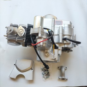 Go-Kart Todoterreno de Cuatro Ruedas con Transmisión Continuamente Variable (CVT) de 110 CC, Motor Niu Modificado y Neumáticos de Carreras - Product Image 4