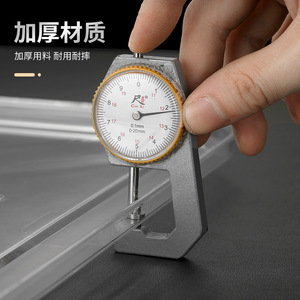 Acrylic Transparent Lid Square With Handle Food Storage Cover - Product Image 3