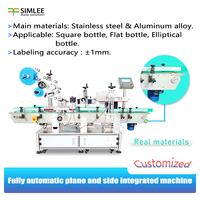 Machine d'étiquetage automatique PLC anti-démontage pour bouteilles à double étiquette, avec scellage des coins de corps et de goulot, auto-adhésive, capable d'imprimer la date, avec moteur