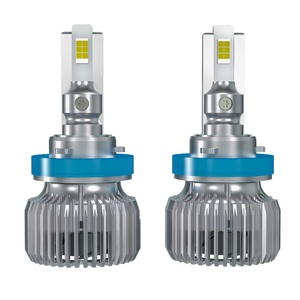 52-58W H1 H4 H7 H11 9005 9006 Sanvi P99 High Power LED Car Headlight 12V New Condition Plug and Play - Product Image 2