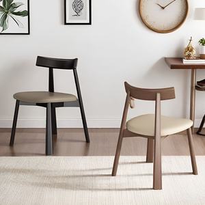 Chaise de salle à manger nordique en bois massif, fauteuil moderne de luxe léger pour hôtel et maison, chaise à dossier noir, tabouret de bar pour salle à manger - Product Image 1