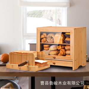 Boîte à pain en bois, panier de rangement en bambou avec tiroir et couvercle pour l'organisation des aliments et des desserts dans la cuisine - Product Image 2