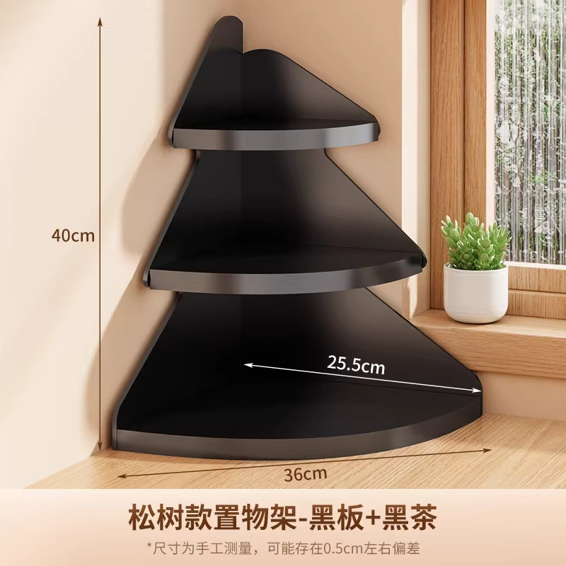 Pine Tree Style - Corner Stand [Black Tea Stand, Black Shelves]