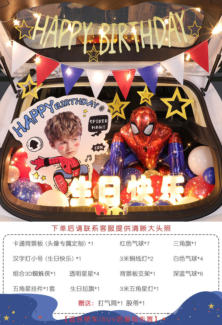 hero-upgraded version