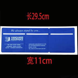 Porta Discos de Impuestos Triple, Impresión Personalizada, Porta Discos de <span class=keywords><strong>Seguro</strong></span> de Parabrisas Negro para Automóviles, Camionetas, Taxis, Porta Discos de Licencia de Bolsillo - Product Image 3