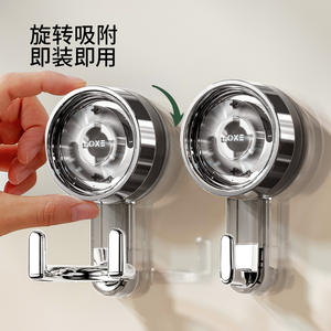 Crochet à ventouse Loxe à double tête, design moderne amovible pour salle de bain, cuisine, crochets pour peignoirs - Product Image 2