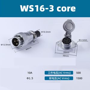 Connecteur d'aviation WS16 2/3/4/5/7/9/10 broches avec couvercle rabattable à bride diamantée, connecteur électrique industriel étanche IP67 - Product Image 6