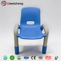 Chaise d'apprentissage ergonomique empilable moderne en plastique pour enfants, idéale pour la maternelle et la maison