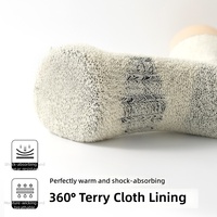 Chaussettes d'hiver en laine mérinos épaissies en tissu éponge thermique pour hommes et femmes - Ski et randonnée, anti-odeurs, absorbant la transpiration, motif uni