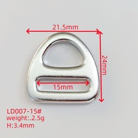 Boucle de connexion triangulaire antidérapante en alliage de zinc JQR 20mm/15mm/25mm pour sacs, vêtements, chaussures, accessoires de quincaillerie - Sans nickel