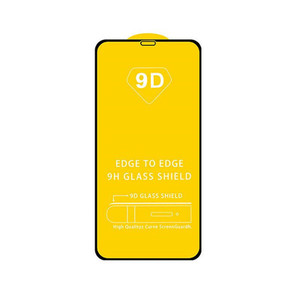 Protecteur d'écran 9D Anti-égratignure pour <span class=keywords><strong>Samsung</strong></span>, 3 pièces, en verre trempé de haute précision pour S10E, S10 Lite, <span class=keywords><strong>S20</strong></span> Lite, <span class=keywords><strong>S20</strong></span> <span class=keywords><strong>FE</strong></span>, <span class=keywords><strong>5G</strong></span> - Product Image 1
