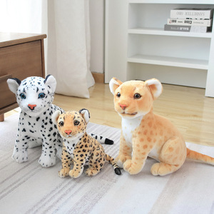 Jouets en peluche animaux simulés transfrontaliers, Léopard, Lion, Poupée en tissu à thème monétaire et flocon de neige noir, Coton PP, Cadeau de fêtes - Product Image 3