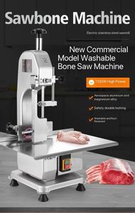 Best Factory Price <b>Bone</b> <b>Saw</b> Machine Magnesium-Aluminum Alloy for Butcher Frozen Fish and Beef Cutting for Bakery Use - Product Image 5