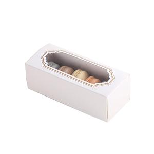 Trắng Tráng Tông Tùy Chỉnh <span class=keywords><strong>Macaron</strong></span> Hộp Giấy <span class=keywords><strong>Macaron</strong></span> Cookie Box - Product Image 3