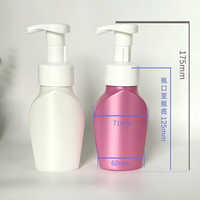 Bouteille de mousse en PET écologique de 200 ml pour le bain de bébé, savon moussant pour les mains et gel douche moussant, marque LIYAN