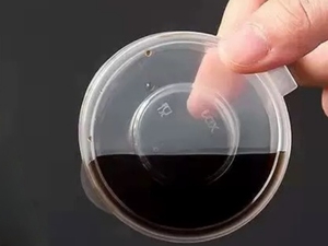 Dùng Một Lần Rõ Ràng Polypropylene <span class=keywords><strong>Container</strong></span> 1 Oz 1.5 Oz 2 Oz 3 Oz 4 Oz Nhựa Phần Souffle Ly Nước Sốt Cup Với Nắp Đậy - Product Image 2