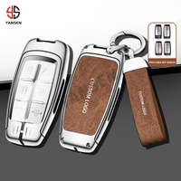 Porte-clés de voiture en alliage de Zinc pour Hyundai Genesis GV80 GV70 GV90 anneau de coque de clé accessoires Auto de protection