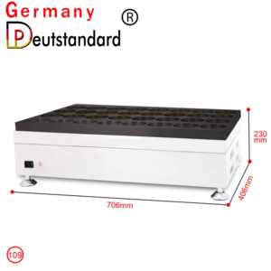 เครื่องทำขนมญี่ปุ่นโอบันยากิ อิมาการาวยากิ แบบกรอบและนุ่ม - Product Image 6