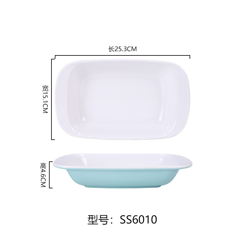 SS6010 [Bleu et Blanc]