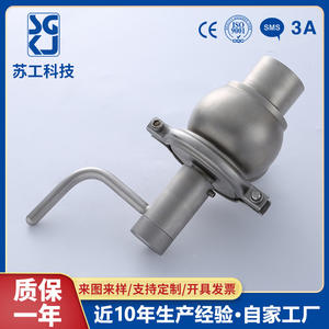 Vanne directionnelle manuelle sanitaire en acier inoxydable, vanne à opercule angulaire - Product Image 3