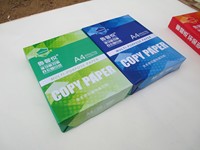 Papier de Copie A4 Blanc Multi-Usage 70gsm 75gsm 80gsm, Vente Chaude, Direct Usine