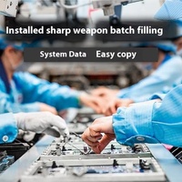 معدات الحالة الصلبة nssd Copier vme أداة استنساخ البيانات منتج الكمبيوتر