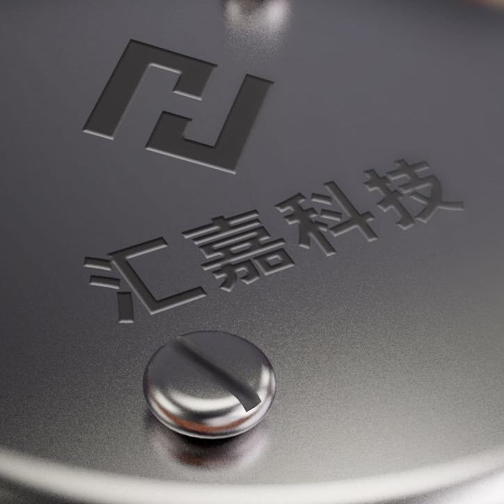 Anshan Go Home Intelligent Technology Co., Ltd. logo