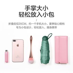 Folding Capsule Umbrella Mini Portable Sun And Rain Protection UP50+ Travel Use Manual Open Iron Rib Solid Color - Product Image 5