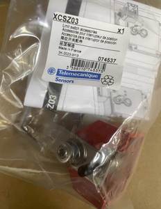 Tout nouveau commutateur de sécurité <span class=keywords><strong>Schneider</strong></span> d'origine insert de clé XCSZ03 XCS-Z03 accessoire de commutateur au pied - Product Image 4