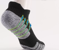 Chaussettes de course en coton pour hommes, forme bateau, épaisses, antidérapantes, absorbant l'humidité, respirantes, confortables, tricotées, pour l'été et l'exercice