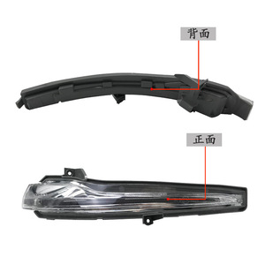 Lumière de rétroviseur gauche/droite de remplacement pour Mercedes-Benz Classe S W222 0999067301, clignotant - Product Image 2